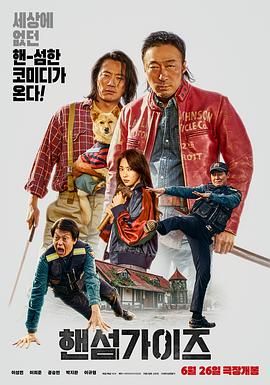 久久综合五月天婷婷伊人