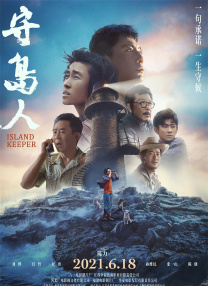 久久综合五月天婷婷伊人