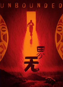 a**不卡